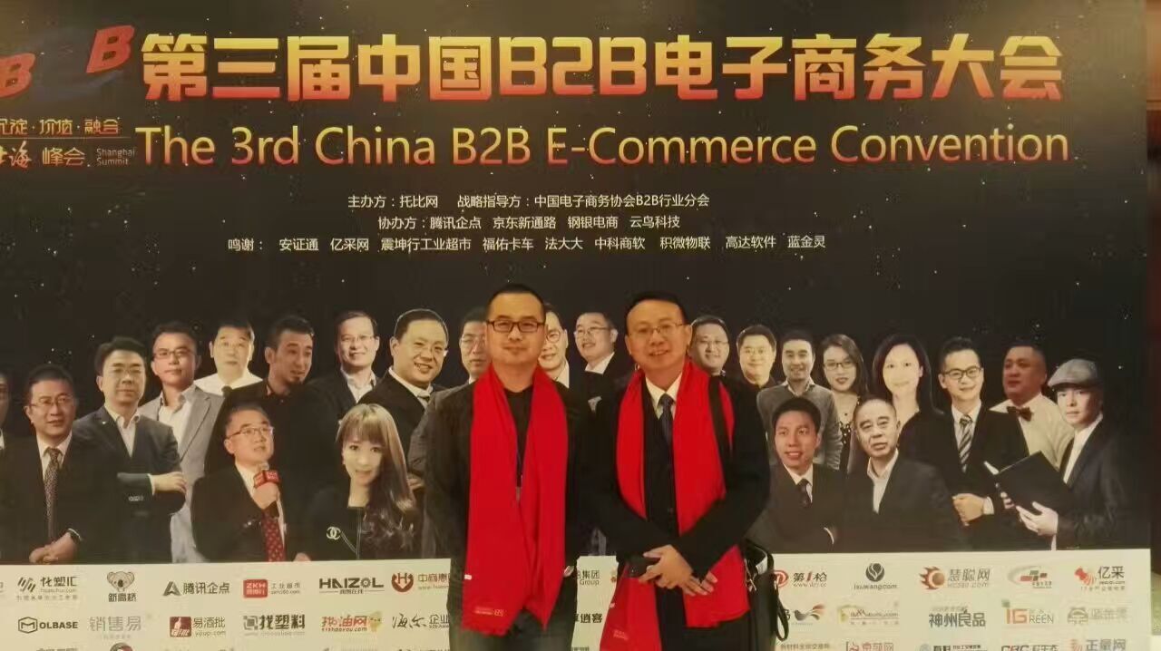 1483406980139444.jpg QQ图片20170103091513.jpg