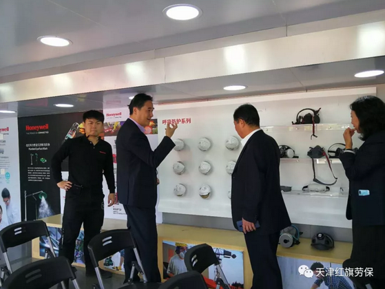 1539911669647886.png 6.png