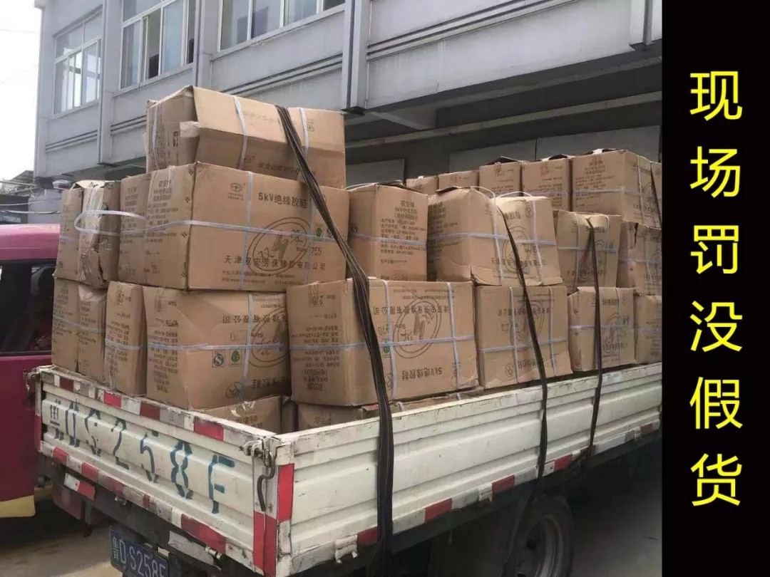 1566366166137073.jpg 5.webp.jpg