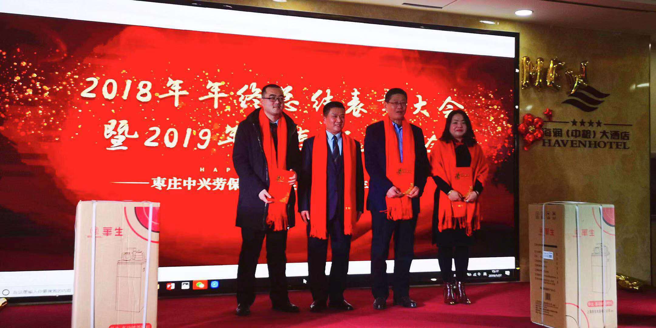 1548736379912316.jpg 1548736379912316.jpg