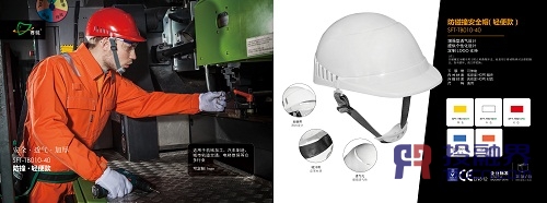 1491966017978413.jpg 3333.jpg