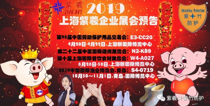 1551511617200915.png QQ图片20190302152242.png