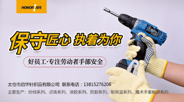 1544151033215761.png 微信图片_20181207105013.png