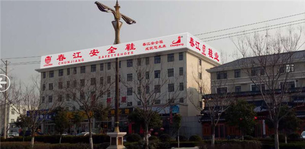 1492409386746386.jpg 20170331091259645964.jpg