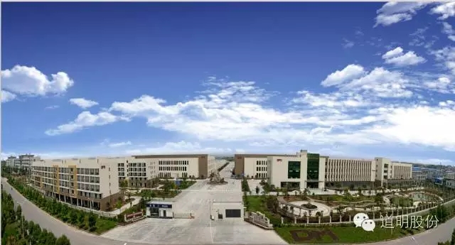 1476687154186241.jpg 157ad0b18bf6d23fee402ec3.jpg