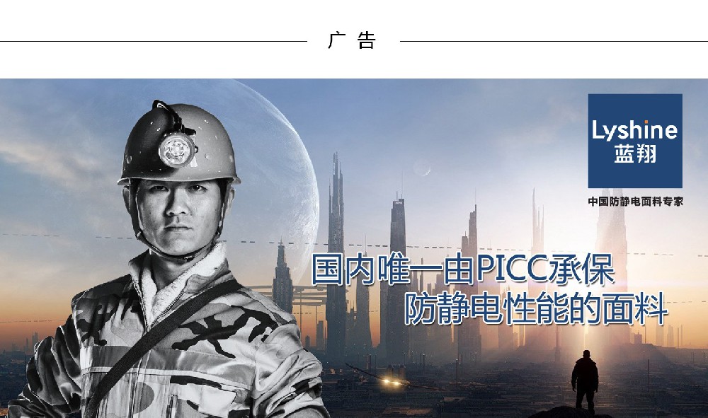 1535438761488496.jpg 蓝天海.jpg