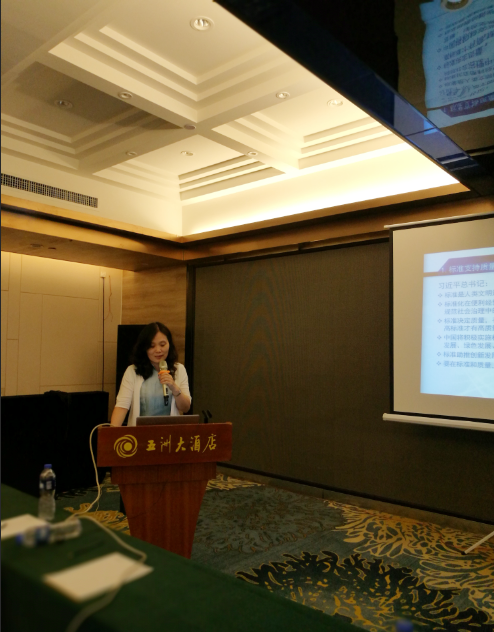 1504848587126522.png 222222222.png