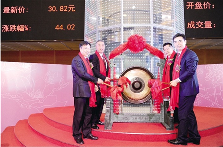 1489544006186800.jpg 2222222.jpg