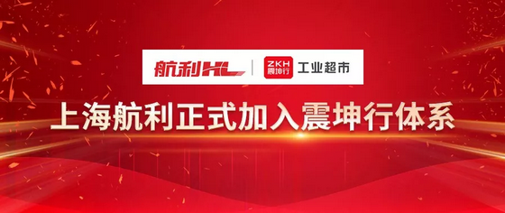 1547174114102660.png 2.png