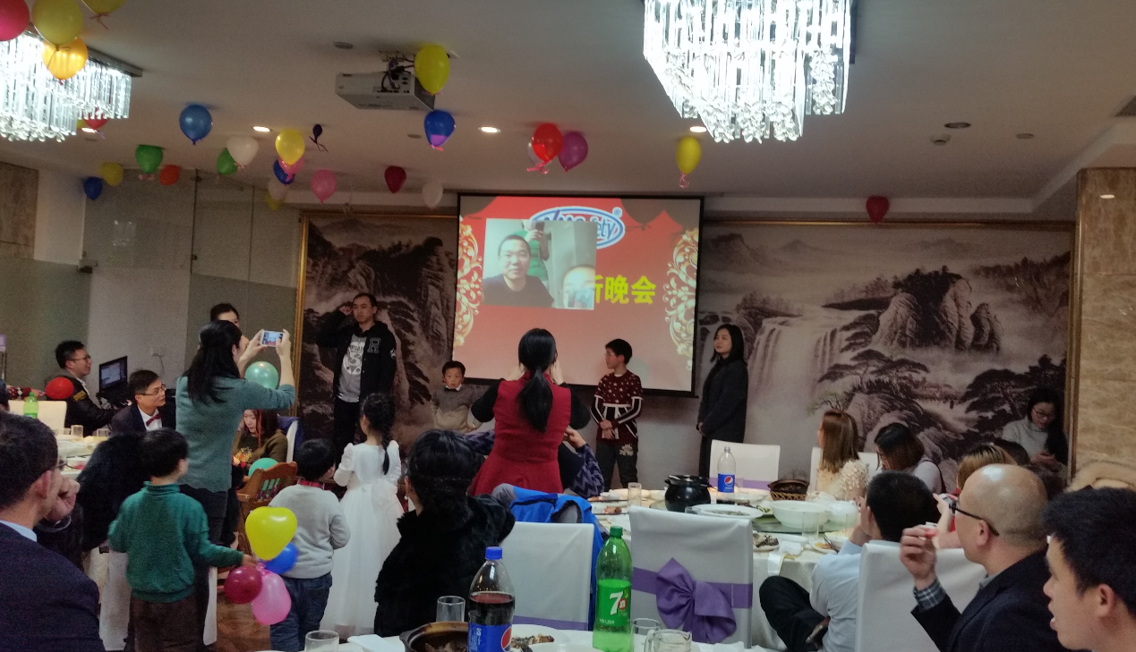 1484702065730163.png QQ图片20170118091111.png