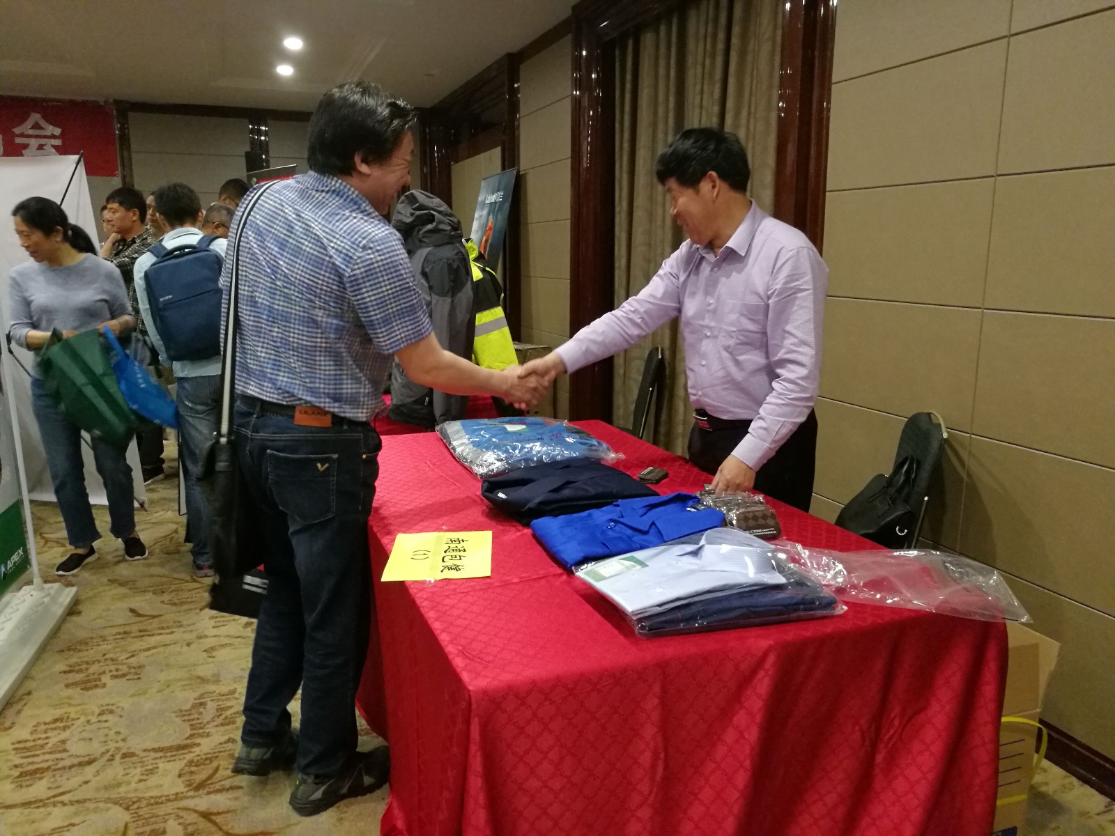 1494903608125222.jpg QQ图片20170516105816.jpg