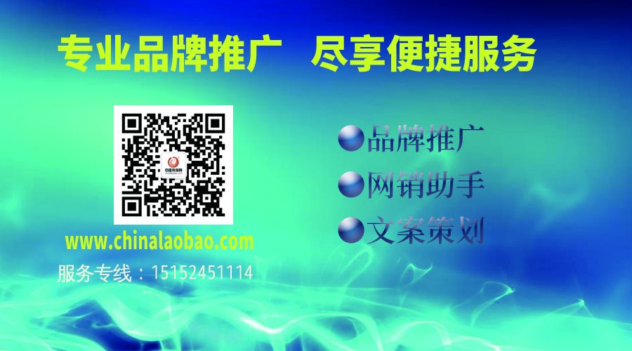 1514867713201044.jpg 微信底部2.jpg