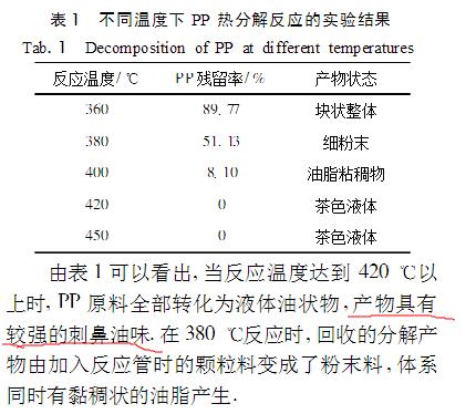 1481083750139741.jpg 22.jpg