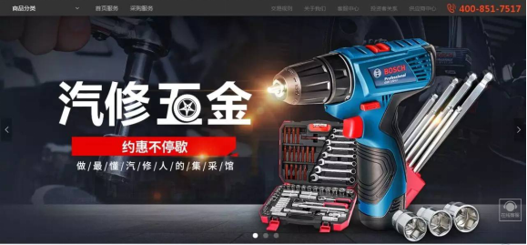 1500533492219892.png blob.png