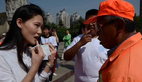 1462412911190200.png QQ图片20160505094615.png