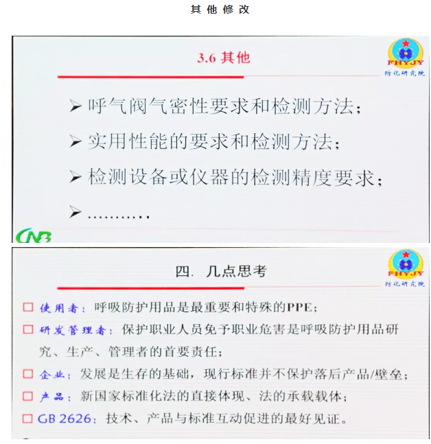 1568097625133506.png 12.png