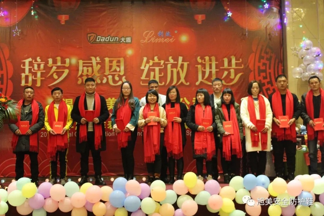 1548299326509840.jpg 1548299326509840.jpg