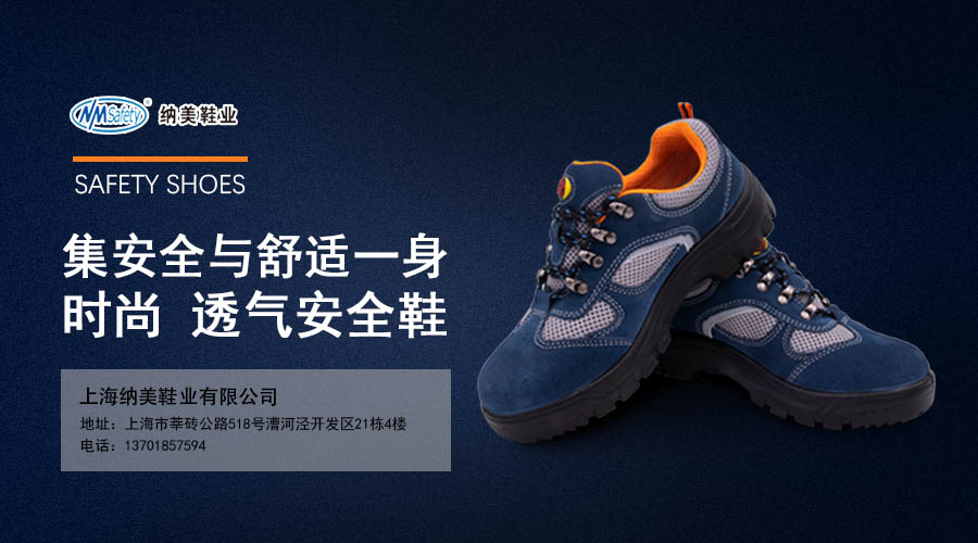 1561012124793506.jpg 上海纳美.jpg