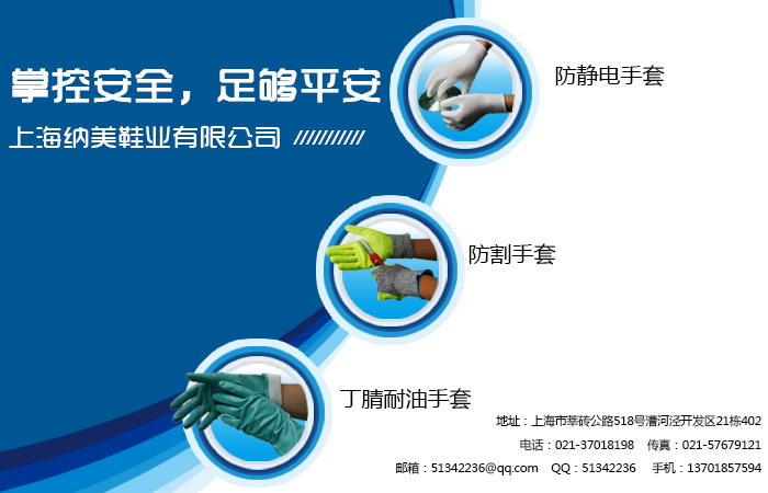 1484618056146738.jpg 纳美1.jpg