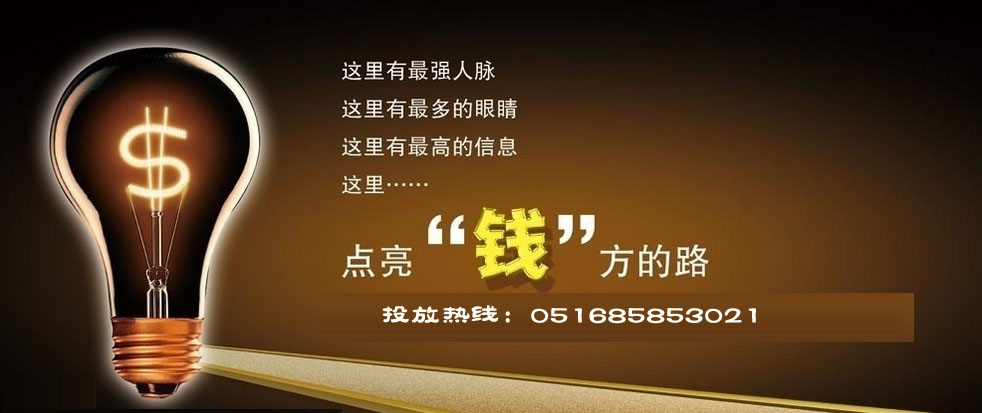 1448934928216320.jpg QQ图片20151126142144.jpg