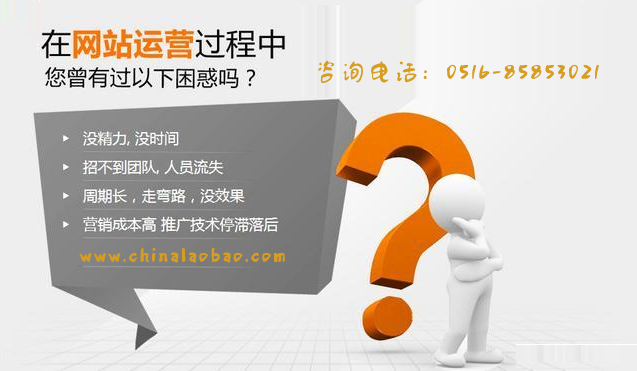 1445995024103697.jpg 企业建站.jpg