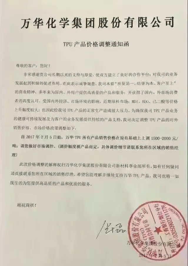 1488247089155904.jpg 640.webp.jpg