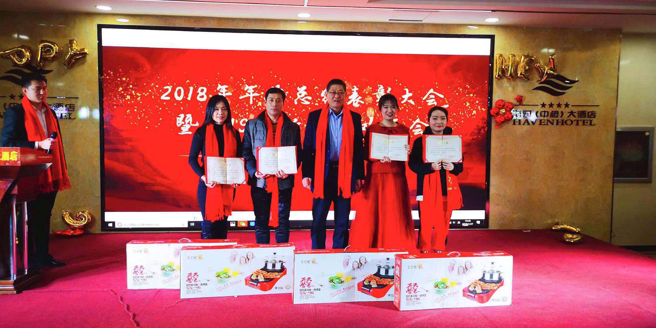 1548736258481267.jpg 1548736258481267.jpg