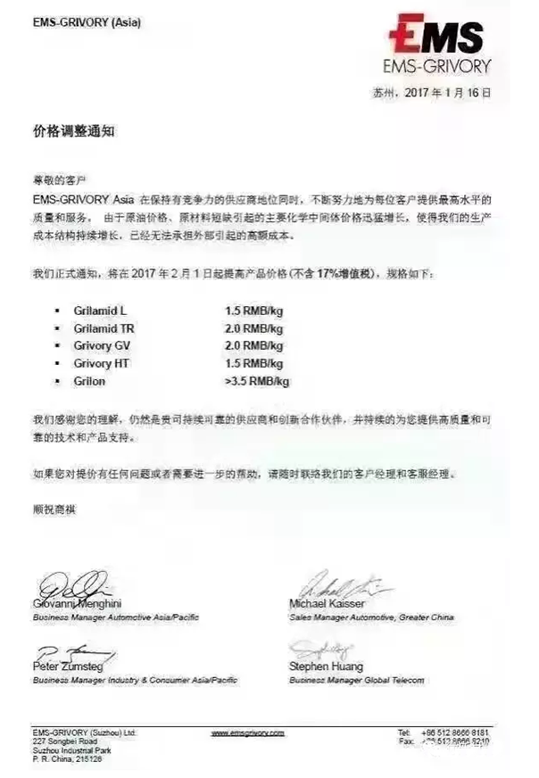 1487556412950141.png 3.png