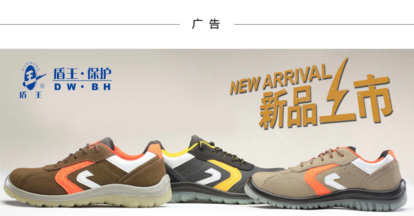 1541743191827113.jpg 盾王.jpg