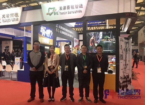 1491965999122171.jpg 1111.jpg