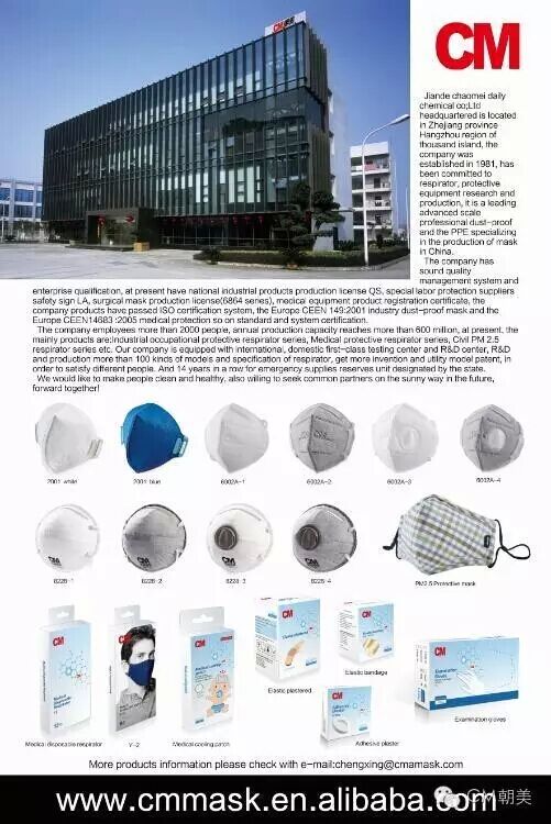 1476860177661871.jpg 111.jpg