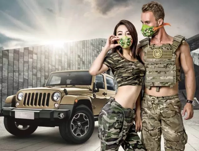 1486518736103448.jpg 640.webp.jpg