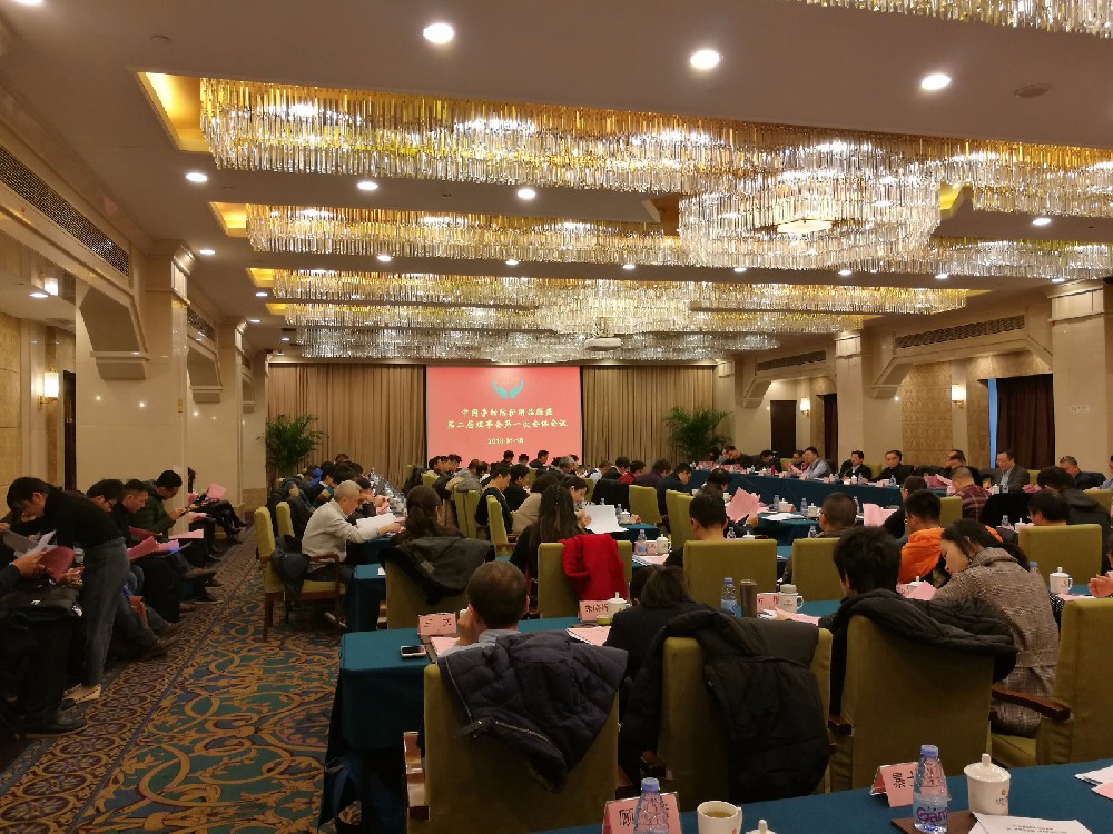 1516585400580627.jpg QQ图片20180122094043.jpg