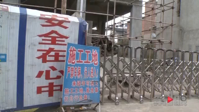 工人未拴安全绳 踏板掉落不幸坠亡