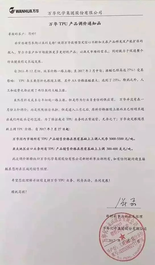 1488247112996831.jpg 640.webp (1).jpg