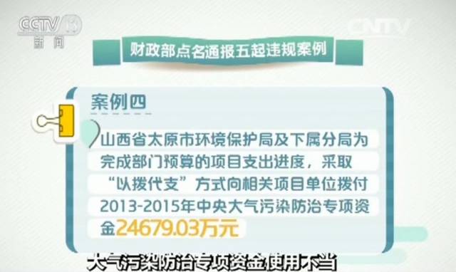 1481692197470122.jpg 5.jpg