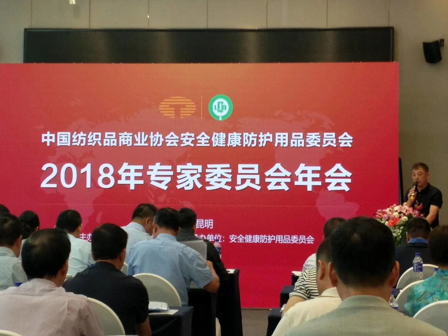 1537492990132628.jpg 开幕.jpg