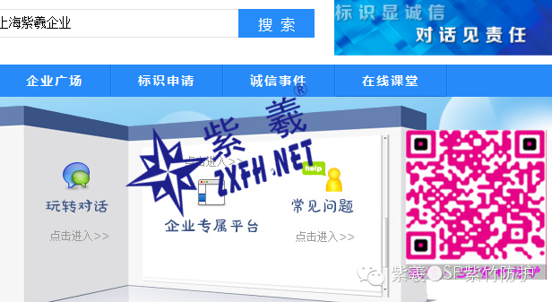 1481253668759769.png 0.png