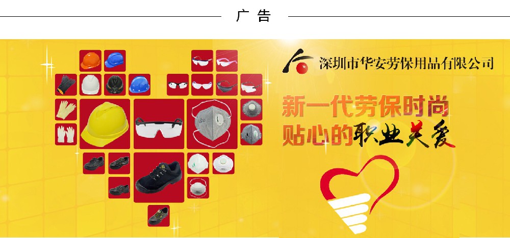 1478741721522836.jpg 华特.jpg