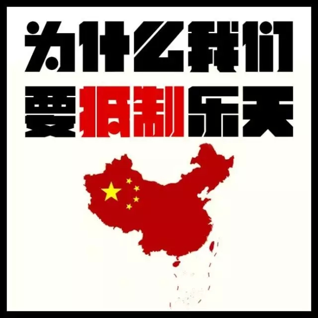 1488938690513197.jpg 640.webp (3).jpg