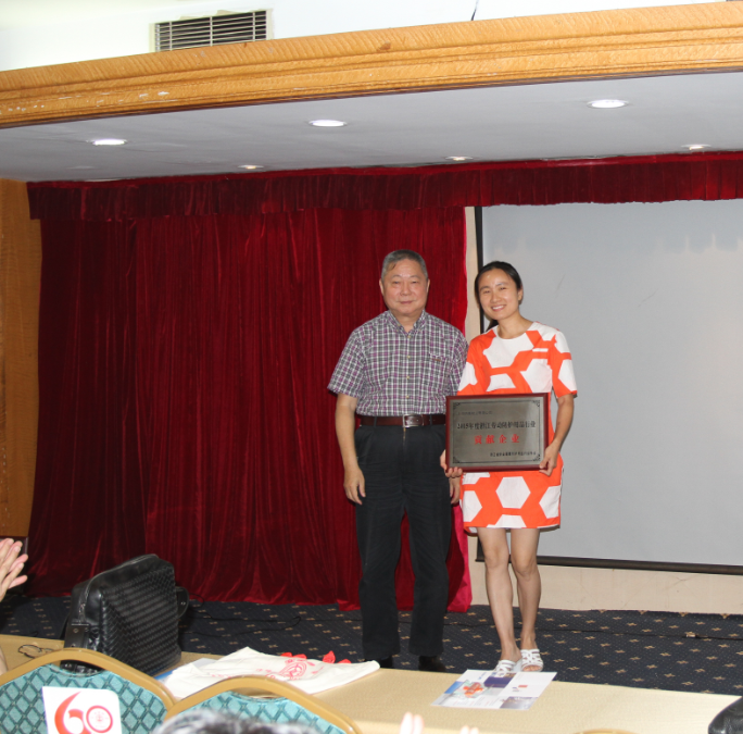 1466132069117855.png QQ图片20160617105158.png