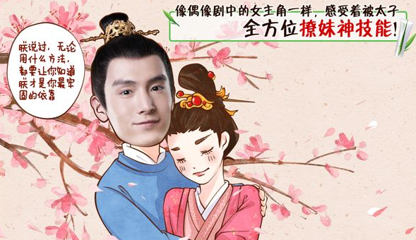 1504601488948248.png 11111.png