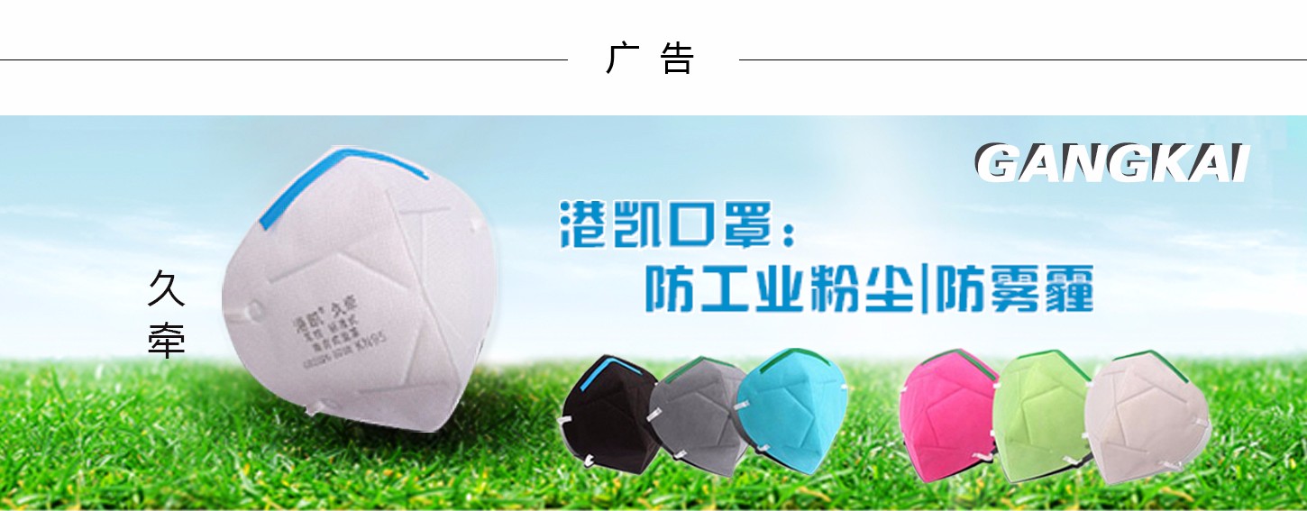 1513565871796518.jpg 港凯.jpg