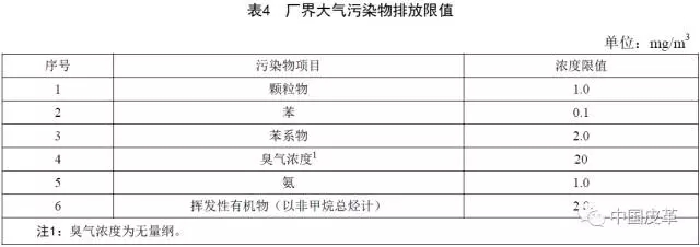 1503889819805124.jpg 6666.webp.jpg