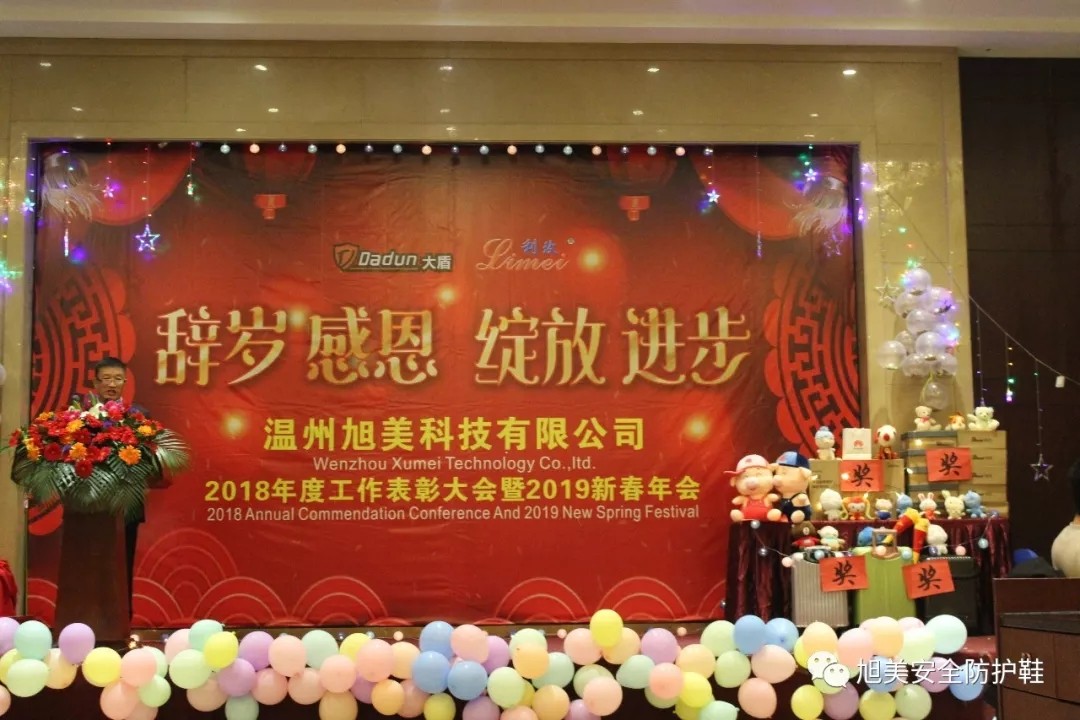 1548299300910251.jpg 1548299300910251.jpg