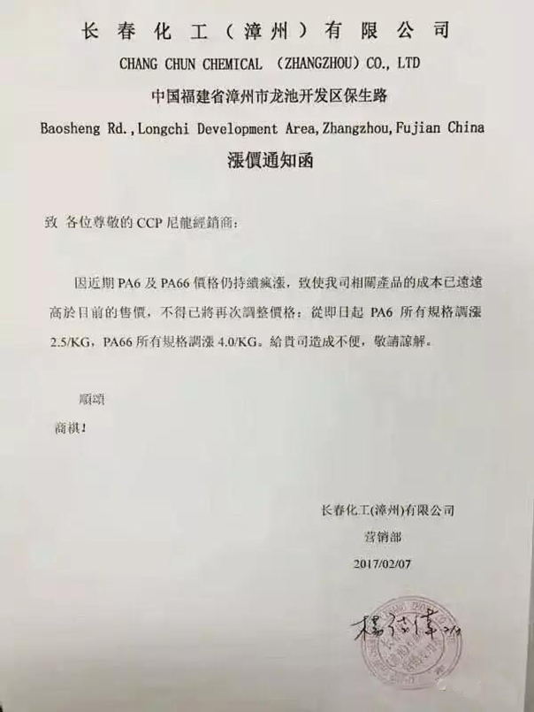 1487556475105935.jpg 0.jpg