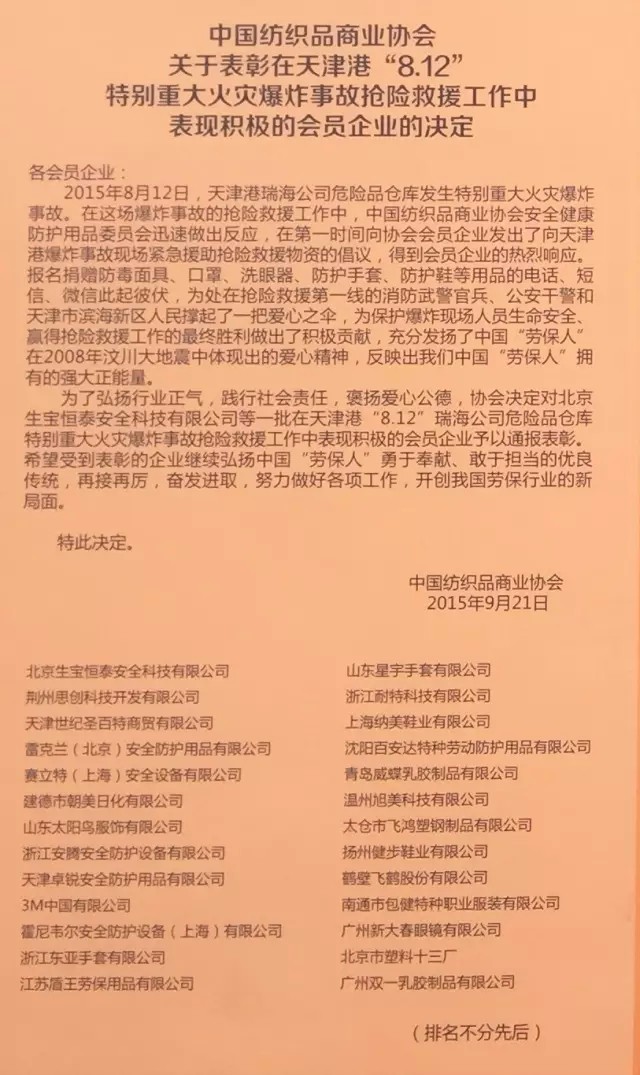 1445053600966665.jpg 3.webp.jpg