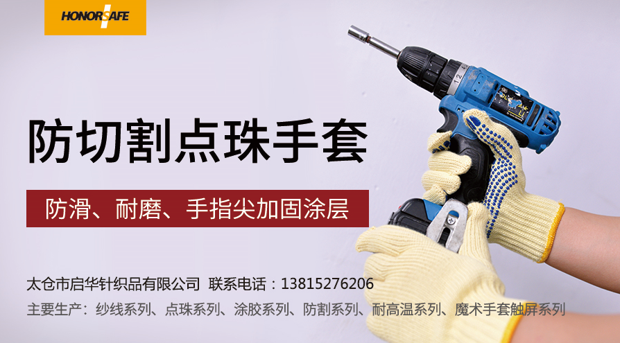 1521513034497103.png 启华.png