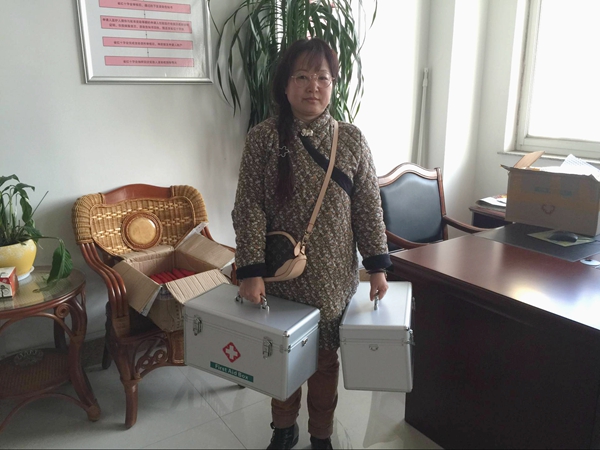 1490580921648790.jpg 11111.jpg