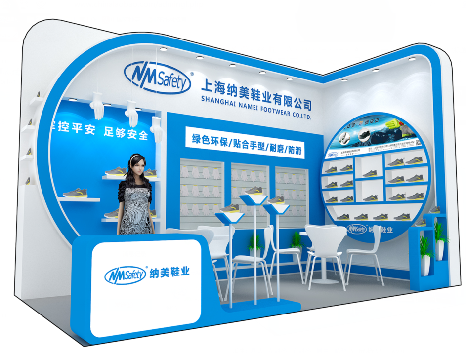 1540353357572666.png 纳美.png